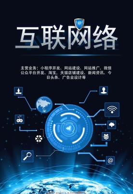 項(xiàng)目更新成功上線——全新用戶體驗(yàn)，更高行業(yè)價(jià)值